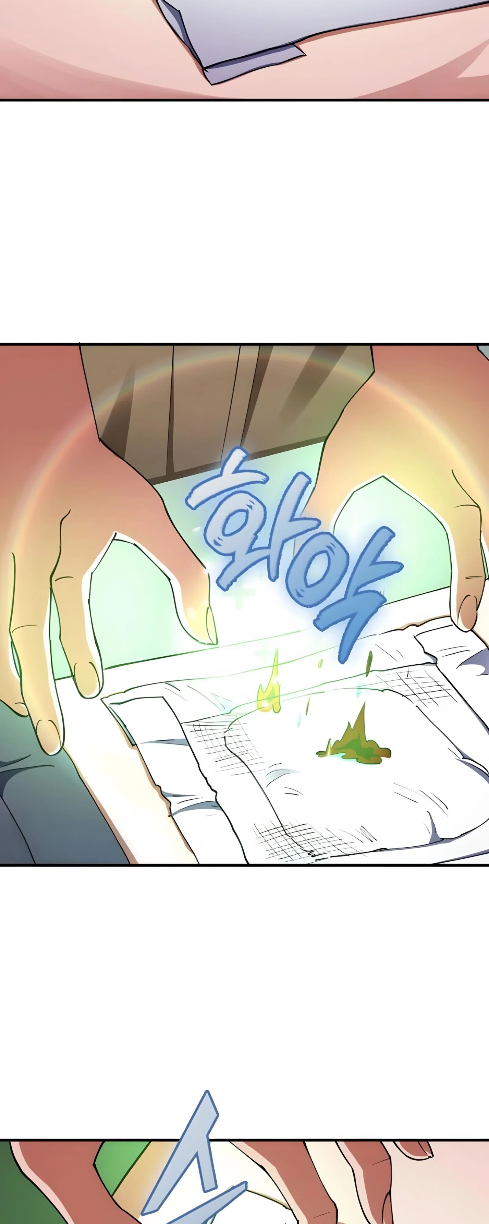 Read Я стал злодеем которым одержима героиня RU Manga Online