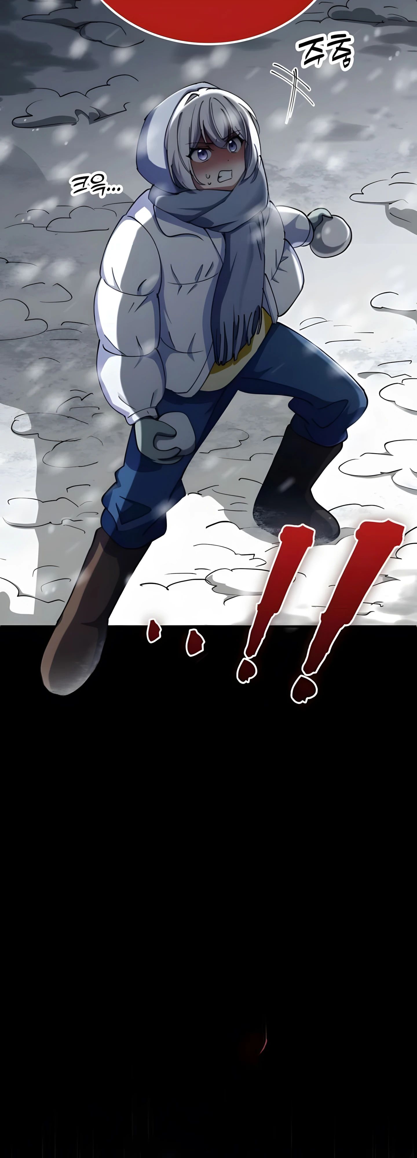 Read Я стал злодеем которым одержима героиня RU Manga Online