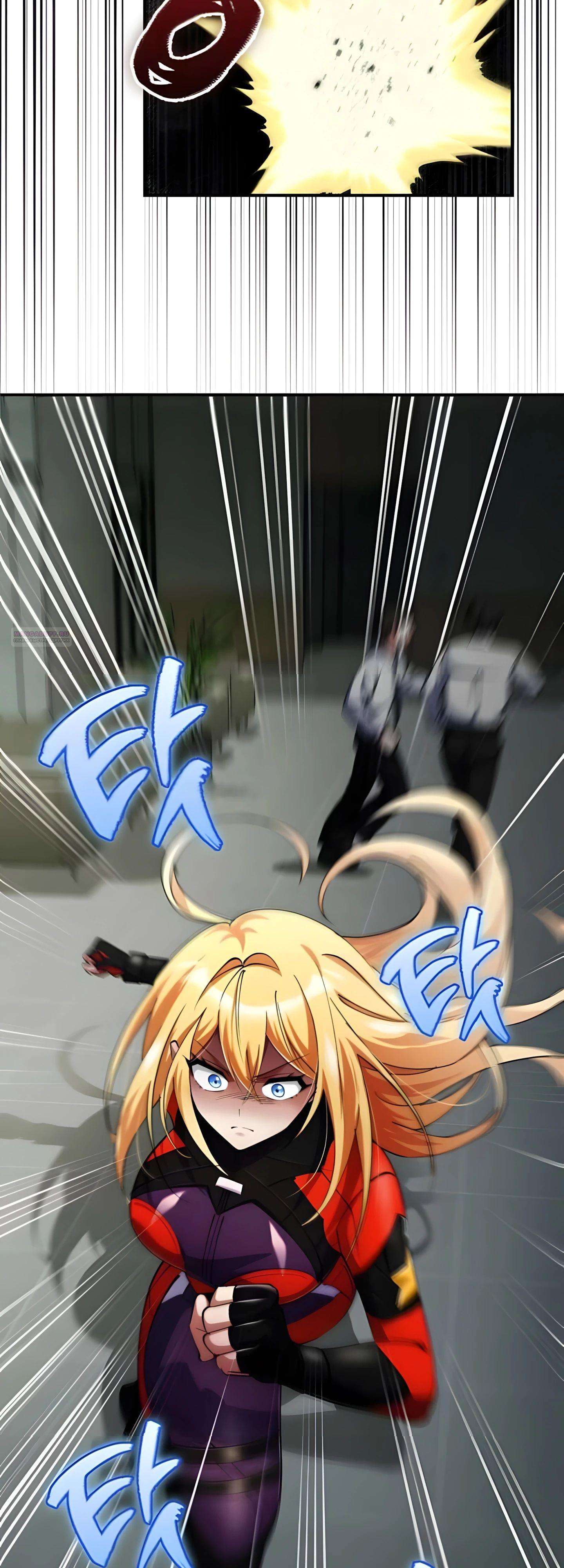 Read Я стал злодеем которым одержима героиня RU Manga Online