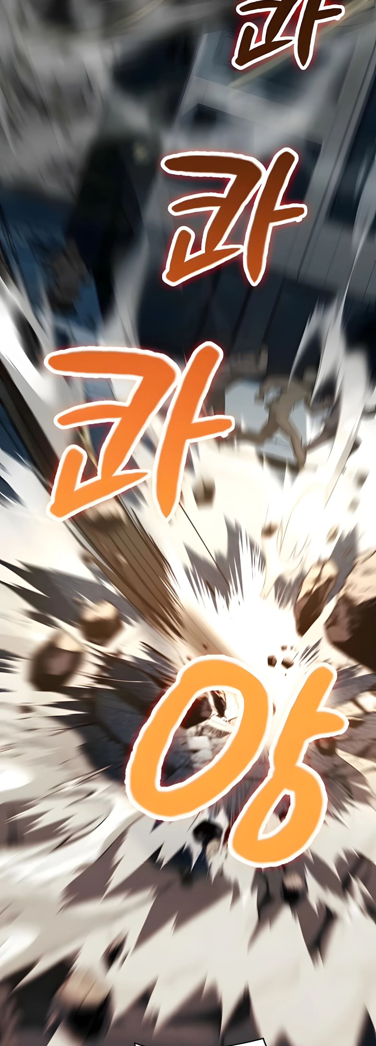 Read Я стал злодеем которым одержима героиня RU Manga Online