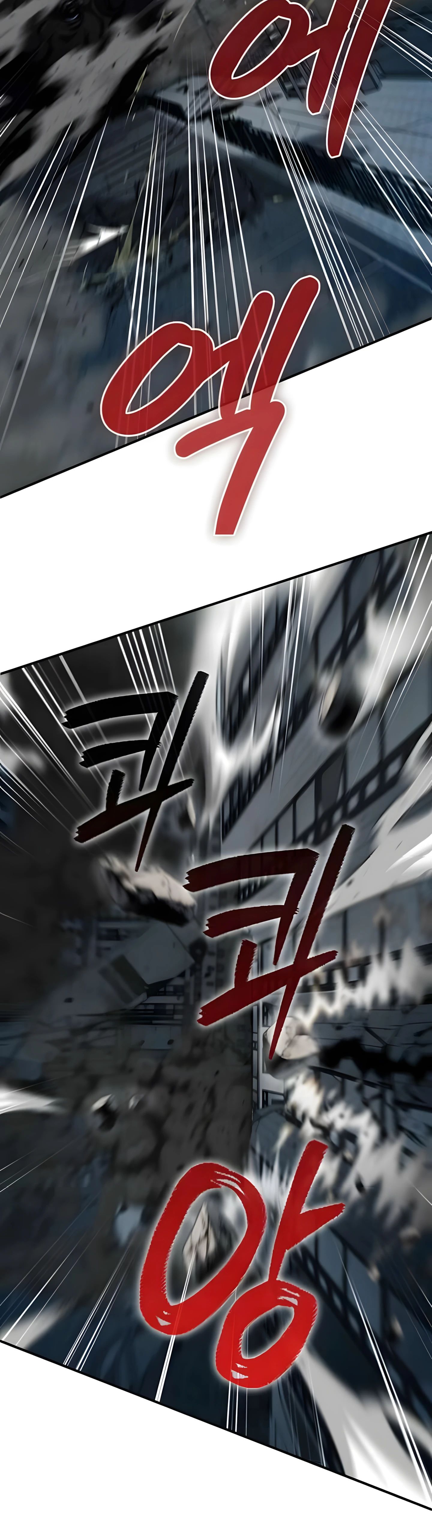 Read Я стал злодеем которым одержима героиня RU Manga Online