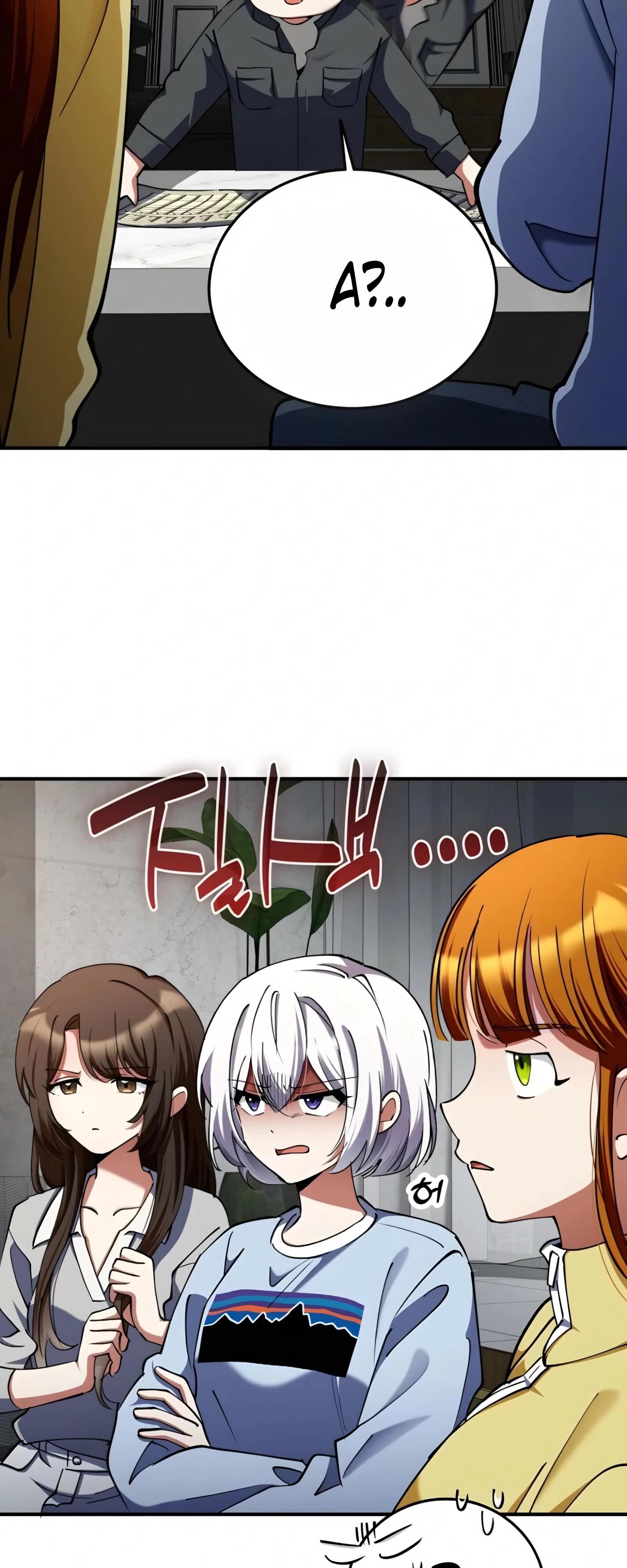 Read Я стал злодеем которым одержима героиня RU Manga Online