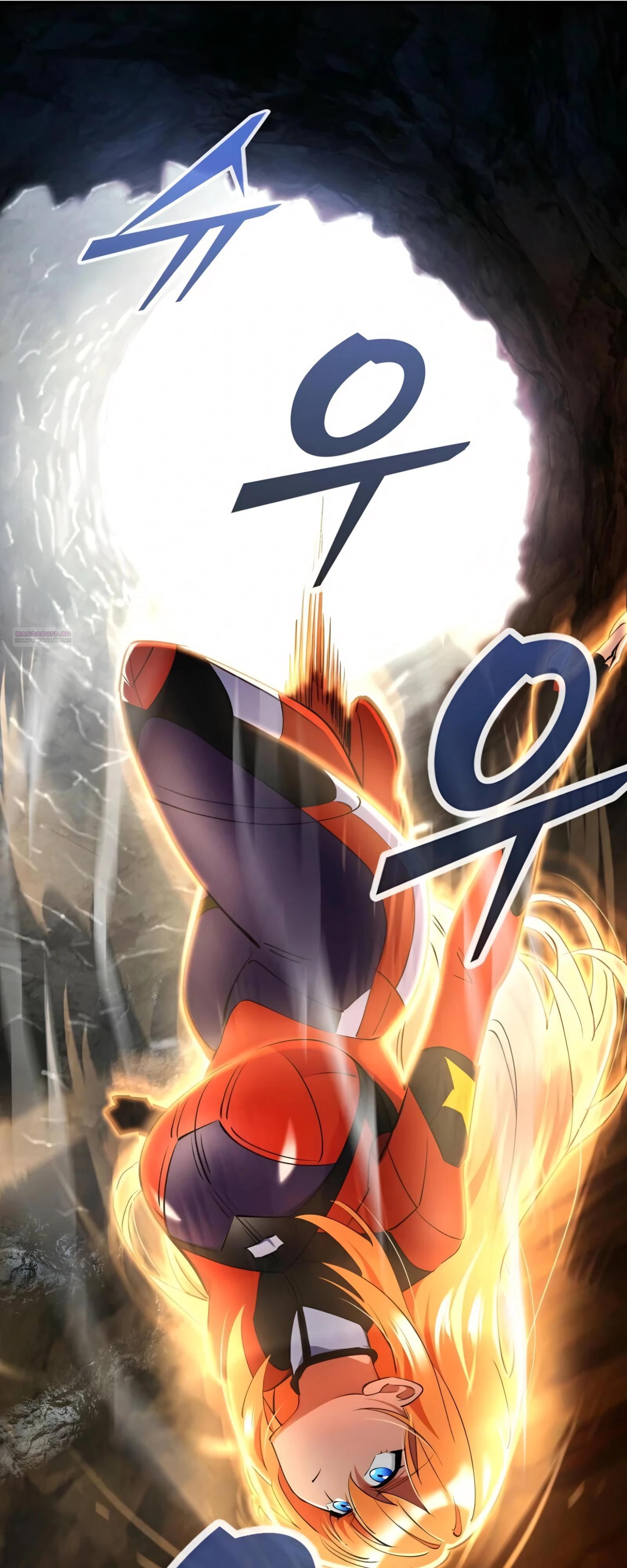 Read Я стал злодеем которым одержима героиня RU Manga Online
