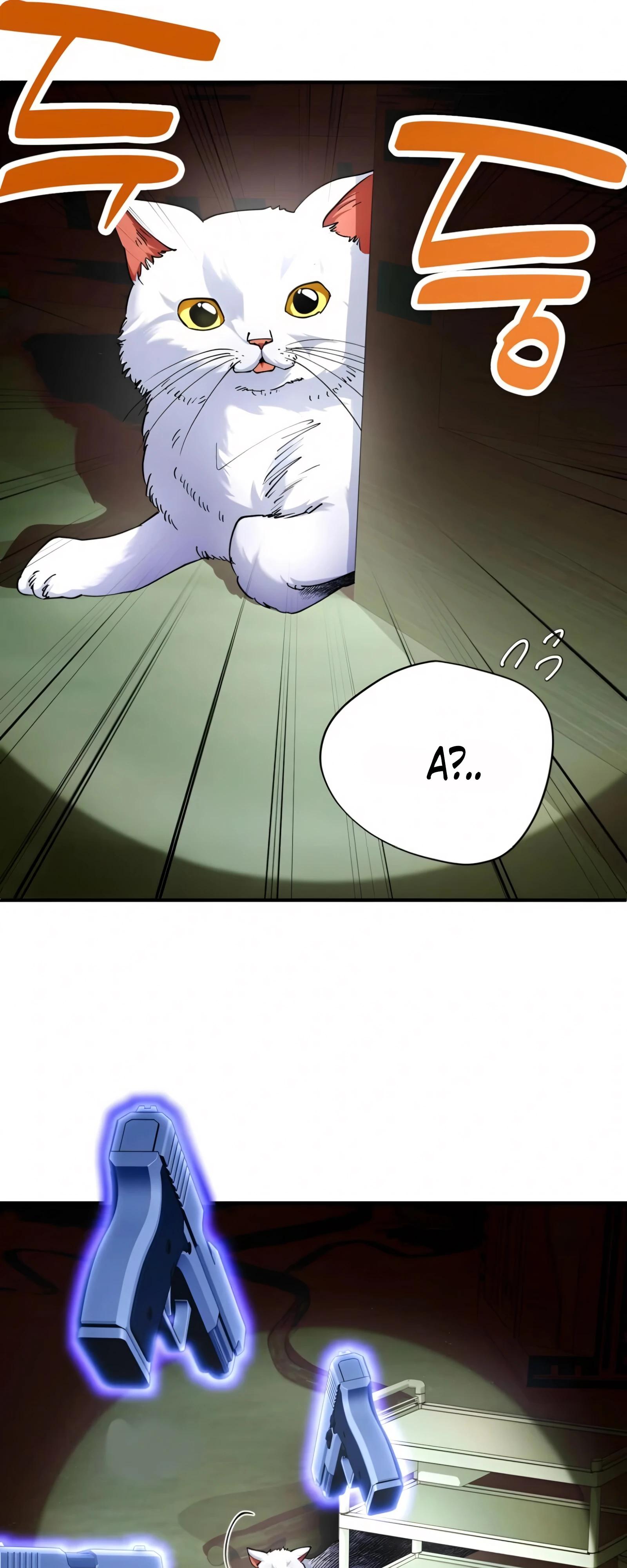 Read Я стал злодеем которым одержима героиня RU Manga Online