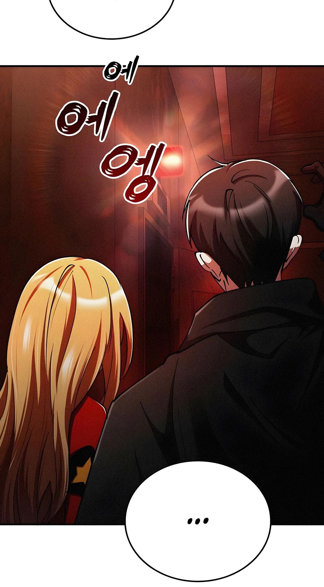 Read Я стал злодеем которым одержима героиня RU Manga Online