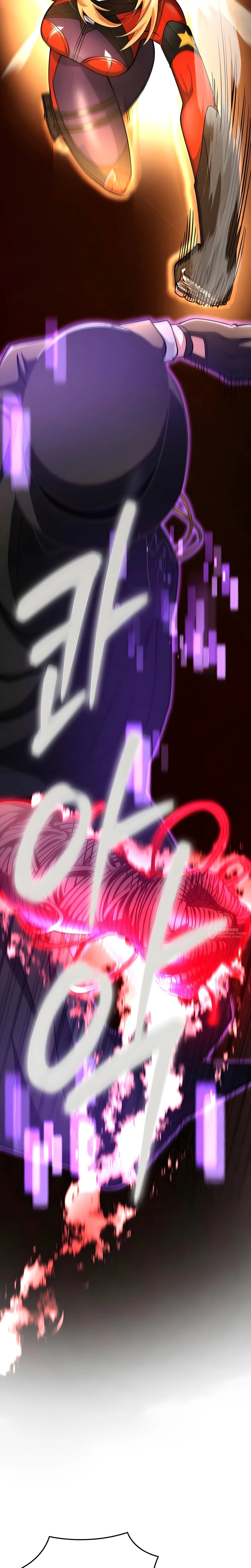 Read Я стал злодеем которым одержима героиня RU Manga Online