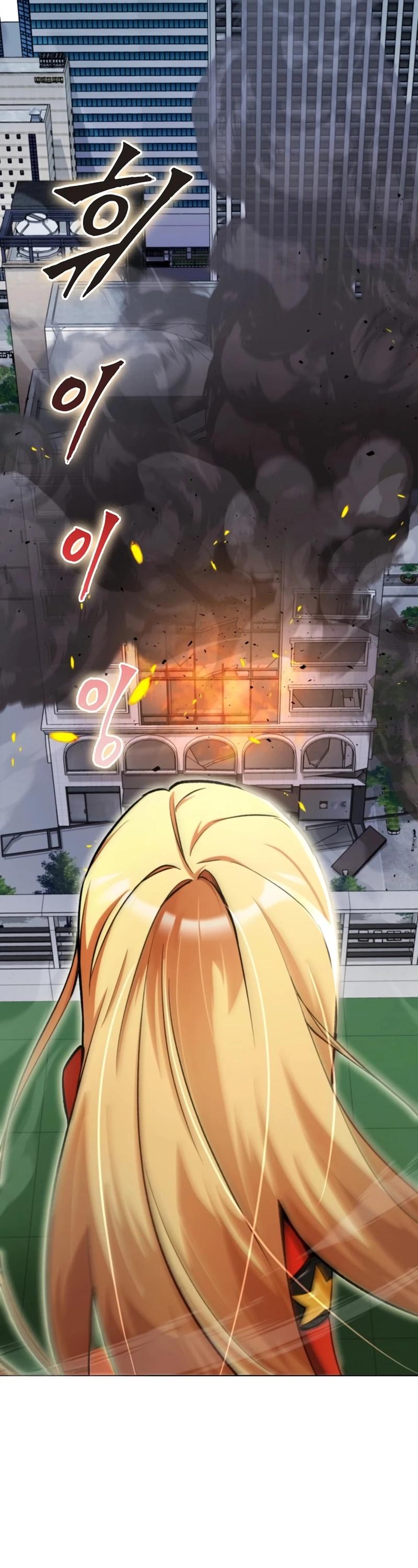 Read Я стал злодеем которым одержима героиня RU Manga Online