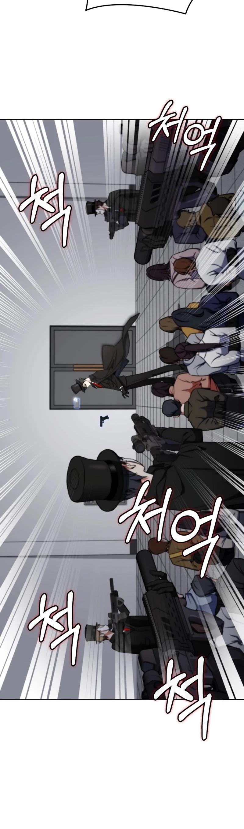 Read Я стал злодеем которым одержима героиня RU Manga Online
