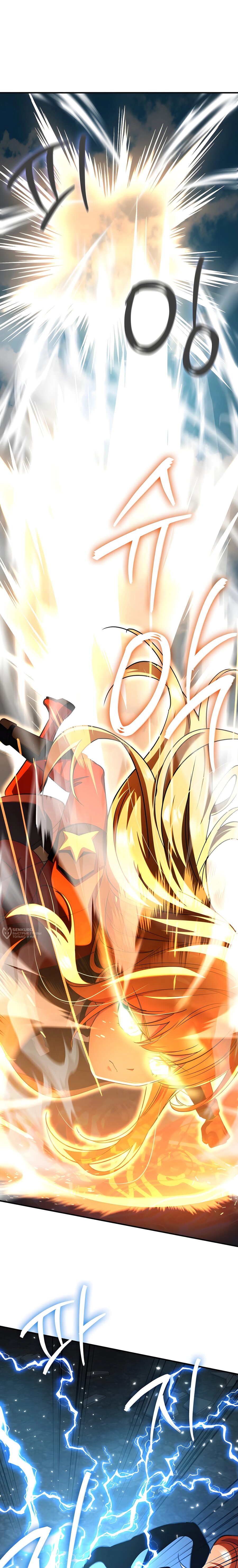Read Я стал злодеем которым одержима героиня RU Manga Online