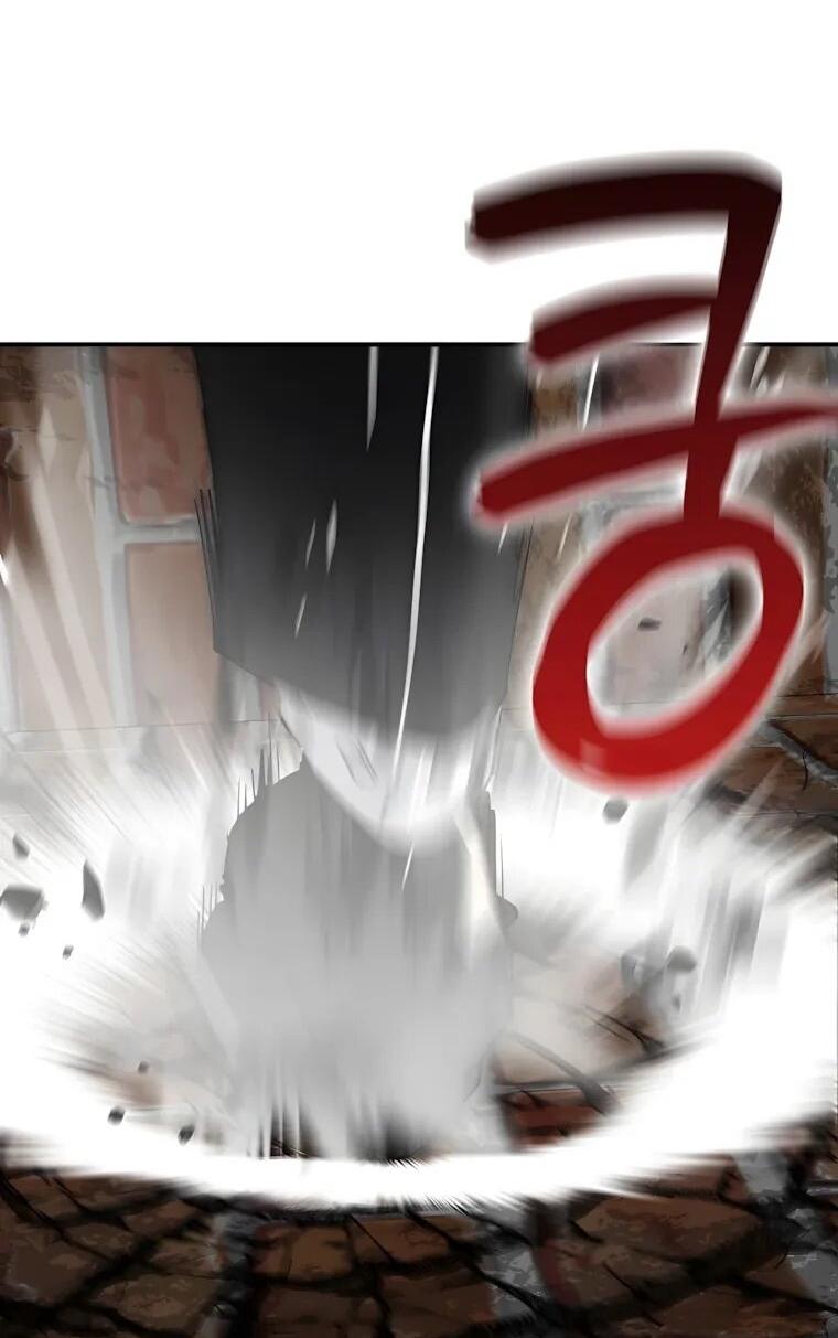 Read Я стал злодеем которым одержима героиня RU Manga Online