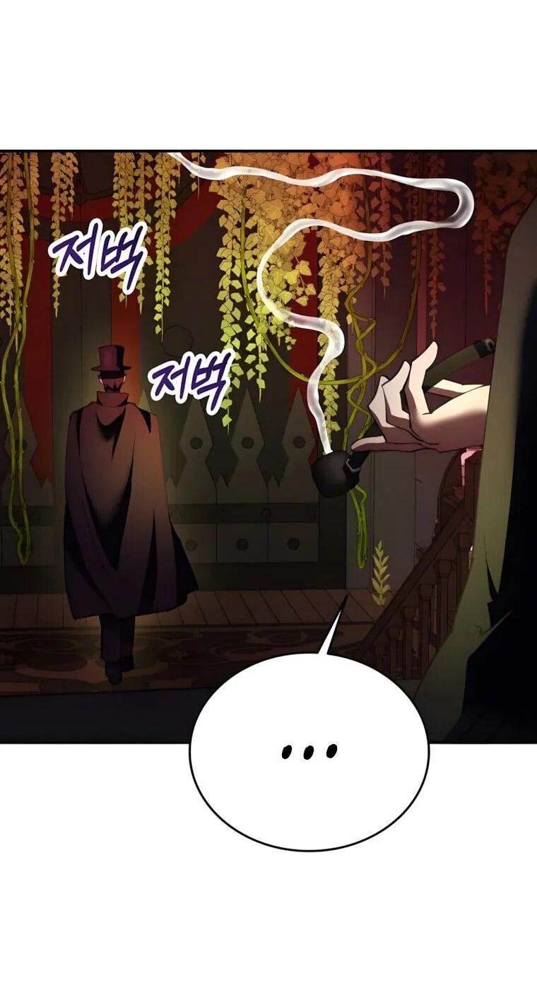 Read Я стал злодеем которым одержима героиня RU Manga Online