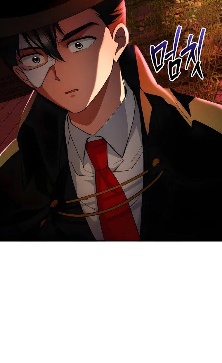 Read Я стал злодеем которым одержима героиня RU Manga Online