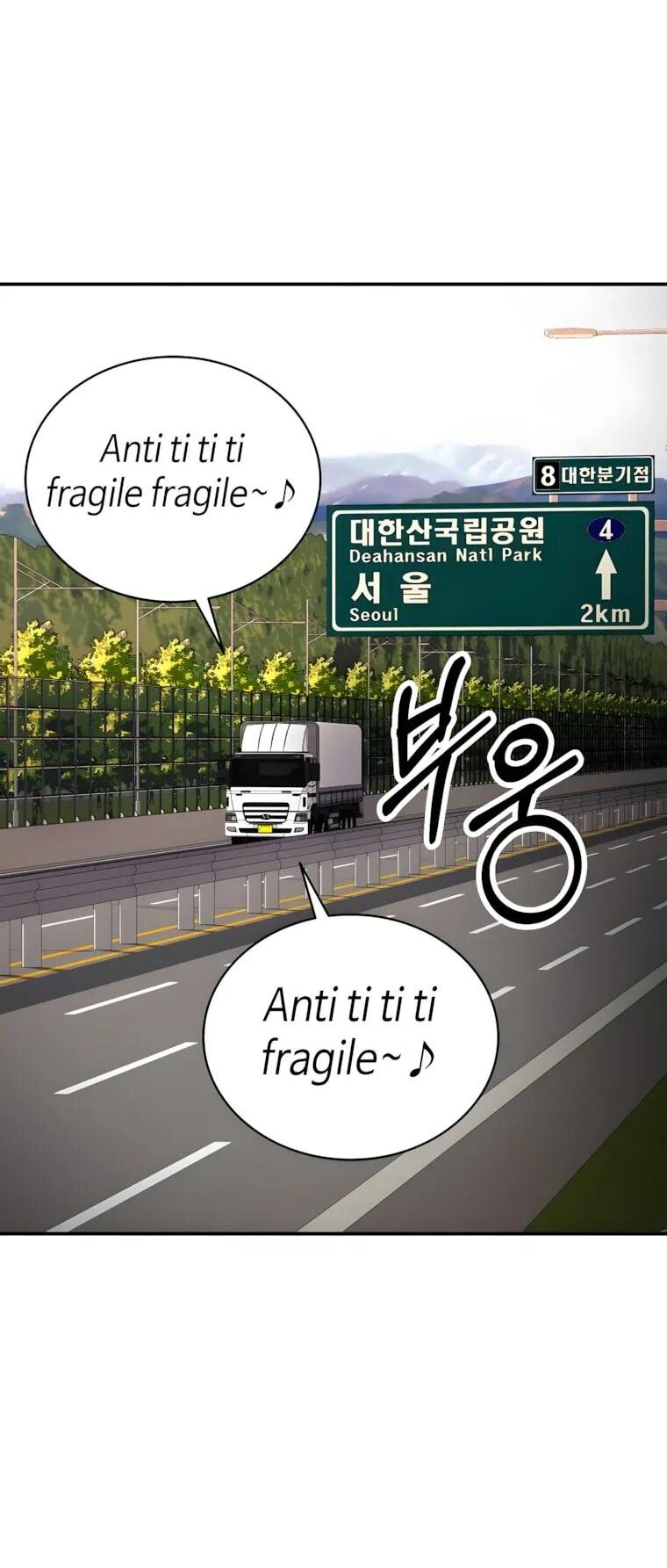 Read Я стал злодеем которым одержима героиня RU Manga Online