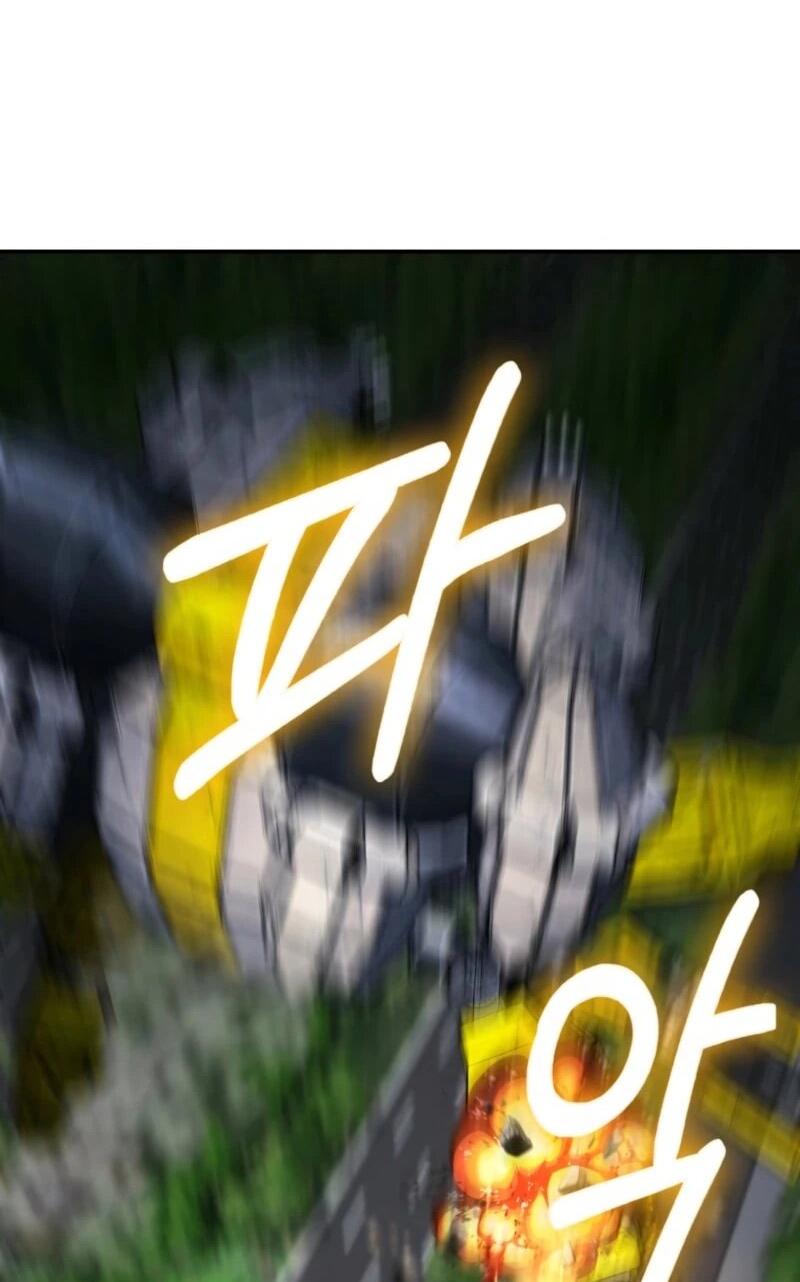 Read Я стал злодеем которым одержима героиня RU Manga Online