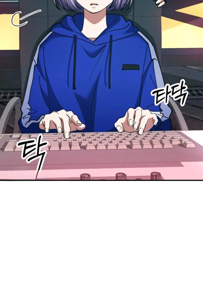 Read Я стал злодеем которым одержима героиня RU Manga Online