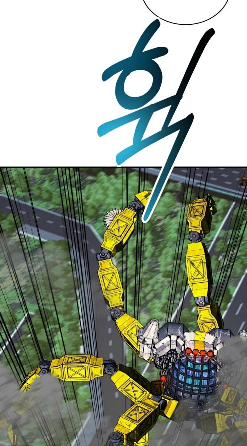 Read Я стал злодеем которым одержима героиня RU Manga Online