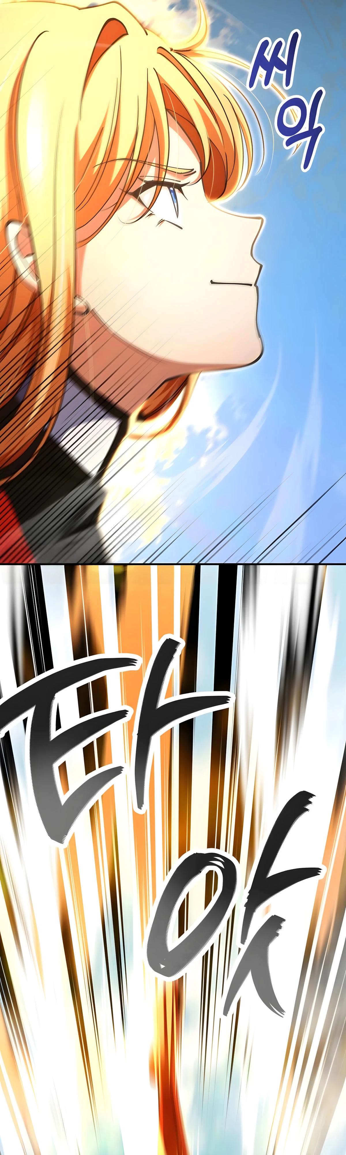 Read Я стал злодеем которым одержима героиня RU Manga Online
