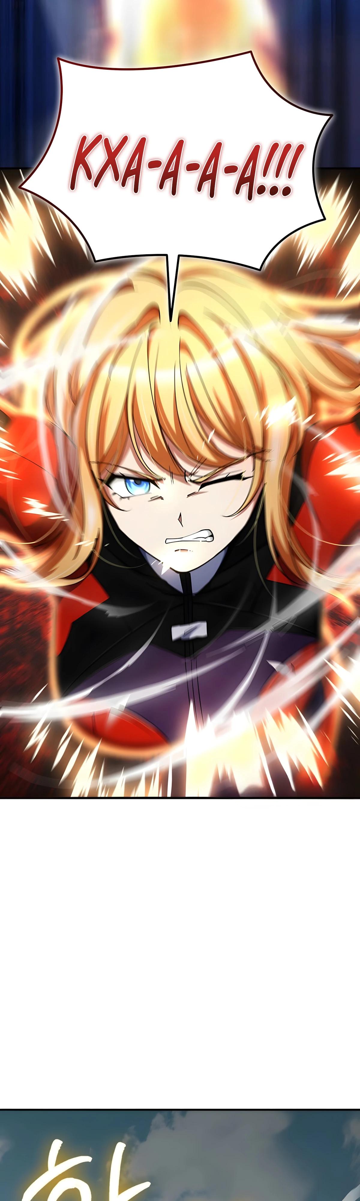Read Я стал злодеем которым одержима героиня RU Manga Online