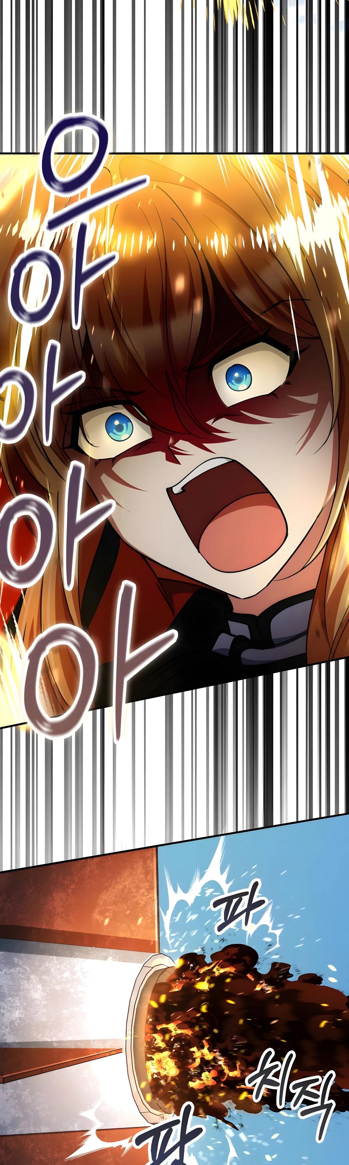 Read Я стал злодеем которым одержима героиня RU Manga Online
