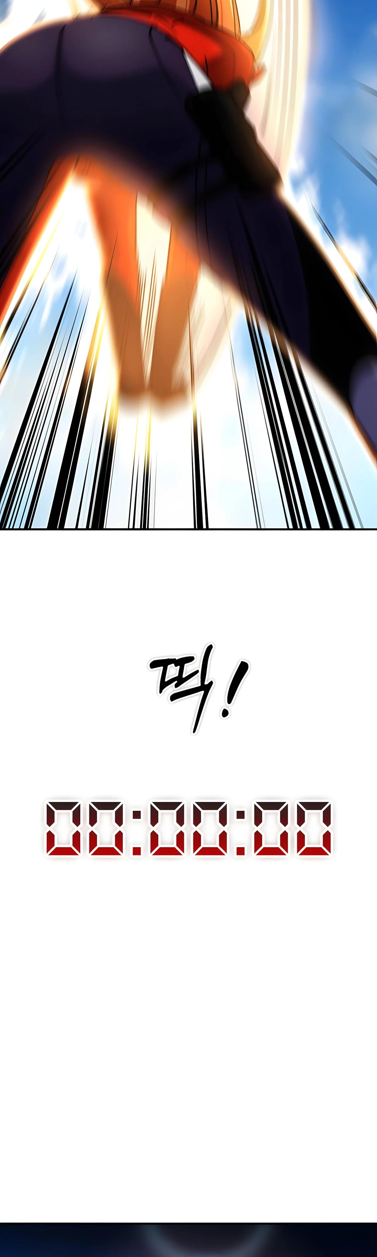 Read Я стал злодеем которым одержима героиня RU Manga Online
