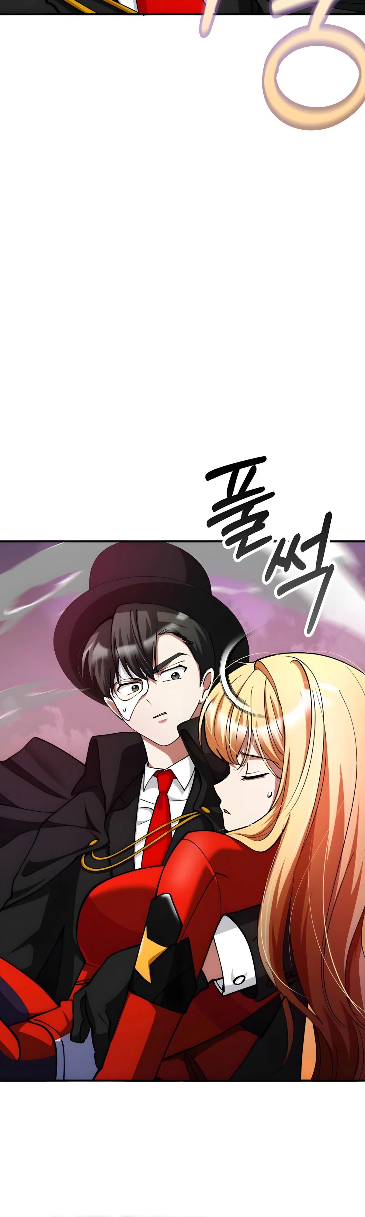 Read Я стал злодеем которым одержима героиня RU Manga Online