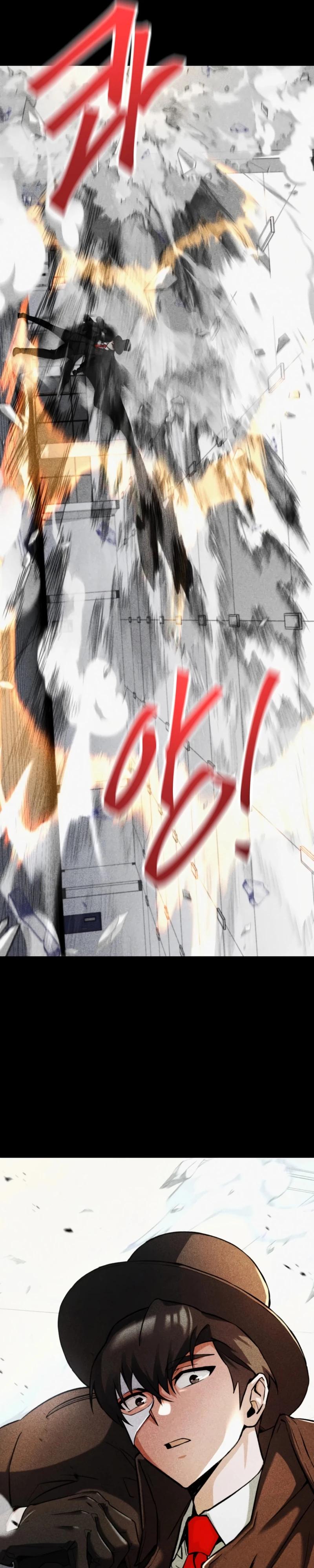 Read Я стал злодеем которым одержима героиня RU Manga Online