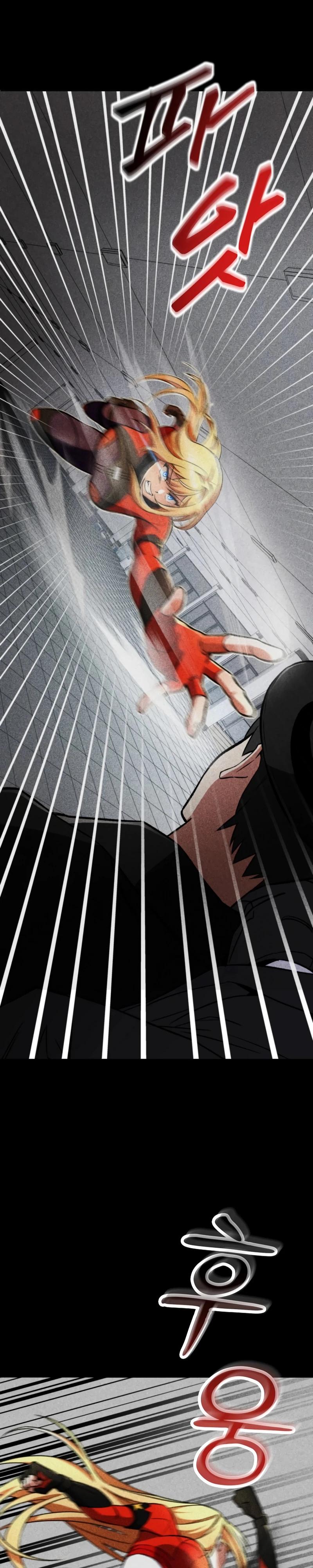 Read Я стал злодеем которым одержима героиня RU Manga Online
