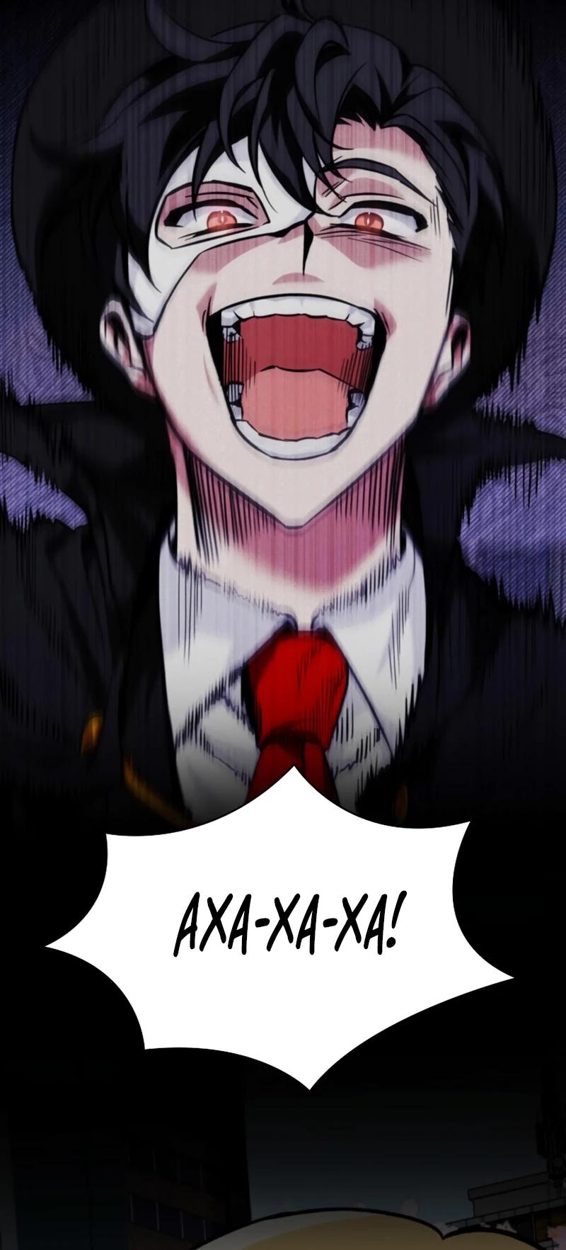 Read Я стал злодеем которым одержима героиня RU Manga Online