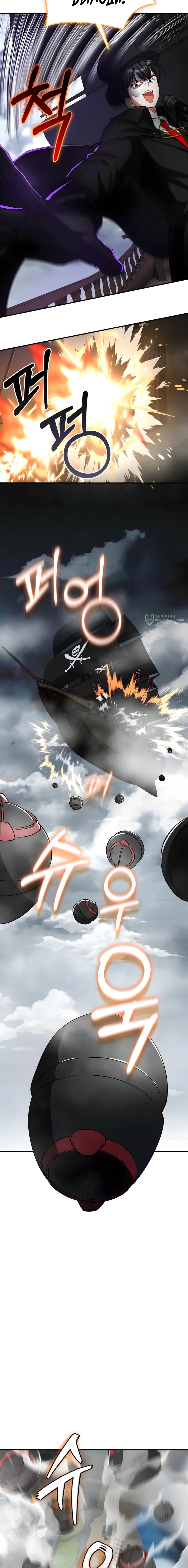 Read Я стал злодеем которым одержима героиня RU Manga Online