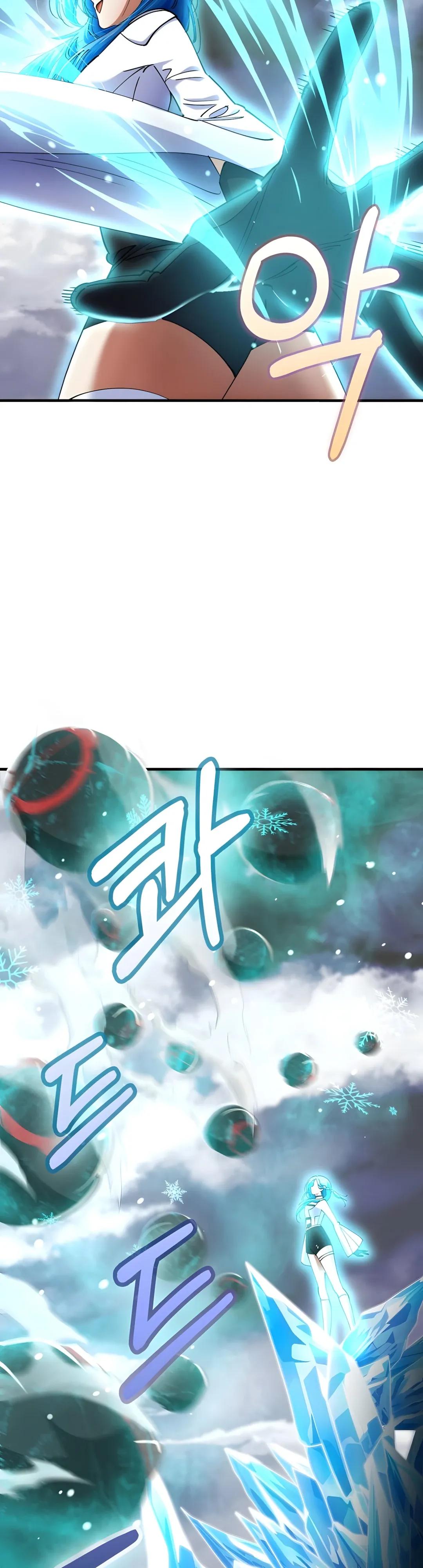 Read Я стал злодеем которым одержима героиня RU Manga Online