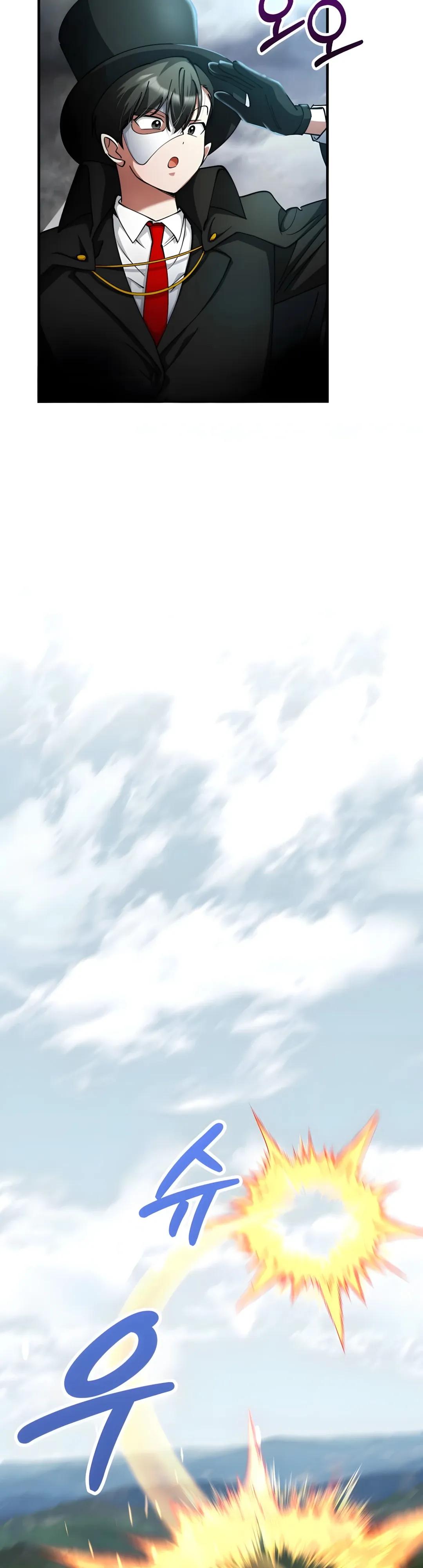 Read Я стал злодеем которым одержима героиня RU Manga Online