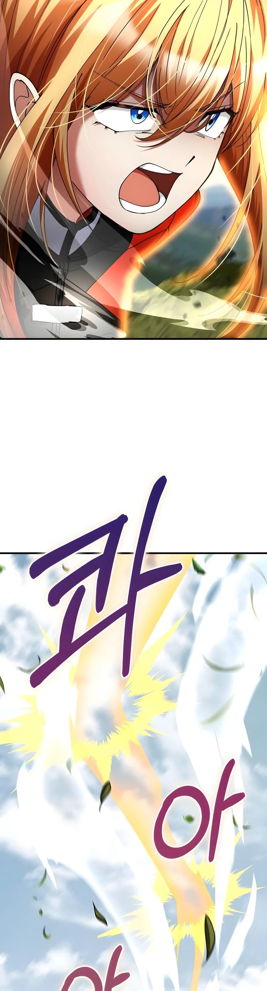 Read Я стал злодеем которым одержима героиня RU Manga Online