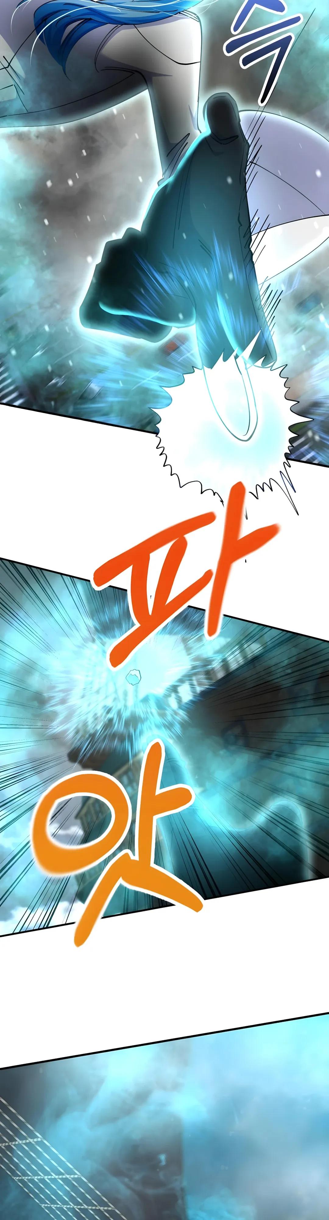 Read Я стал злодеем которым одержима героиня RU Manga Online