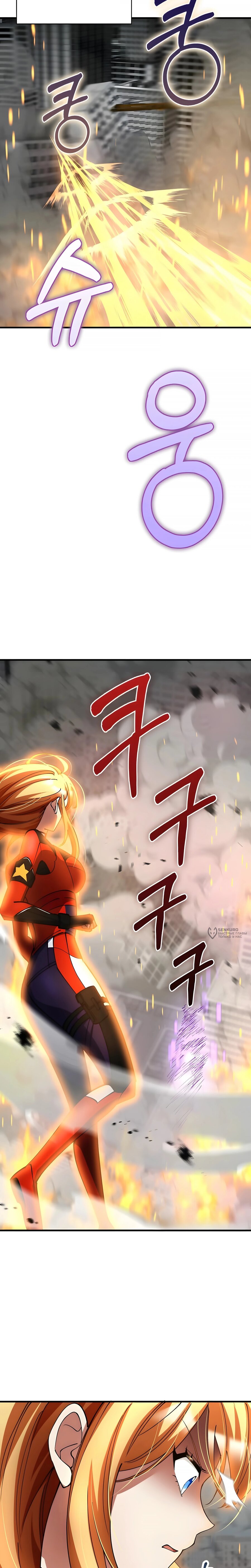 Read Я стал злодеем которым одержима героиня RU Manga Online