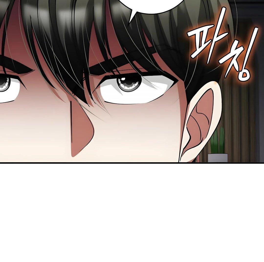 Read Я стал злодеем которым одержима героиня RU Manga Online