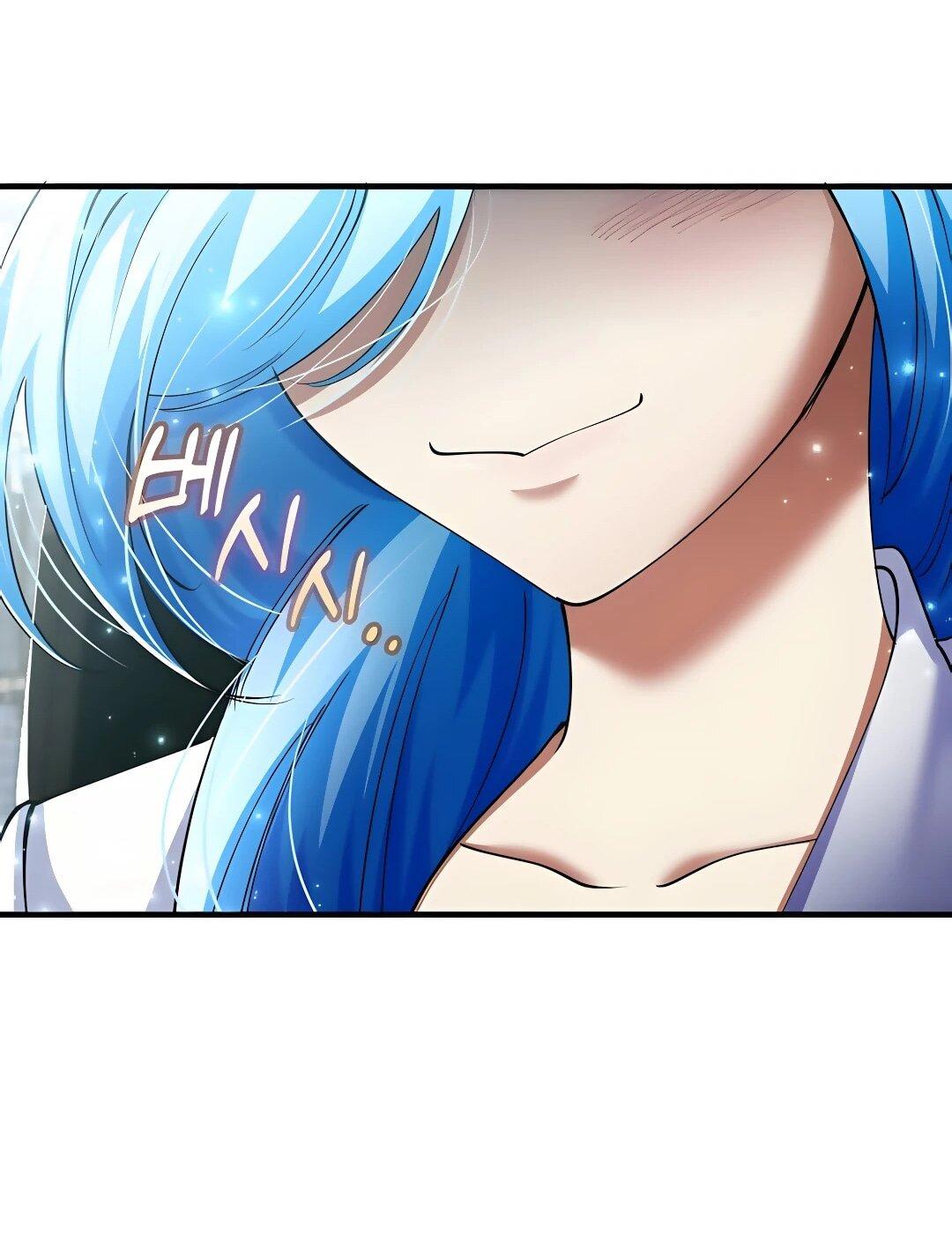Read Я стал злодеем которым одержима героиня RU Manga Online