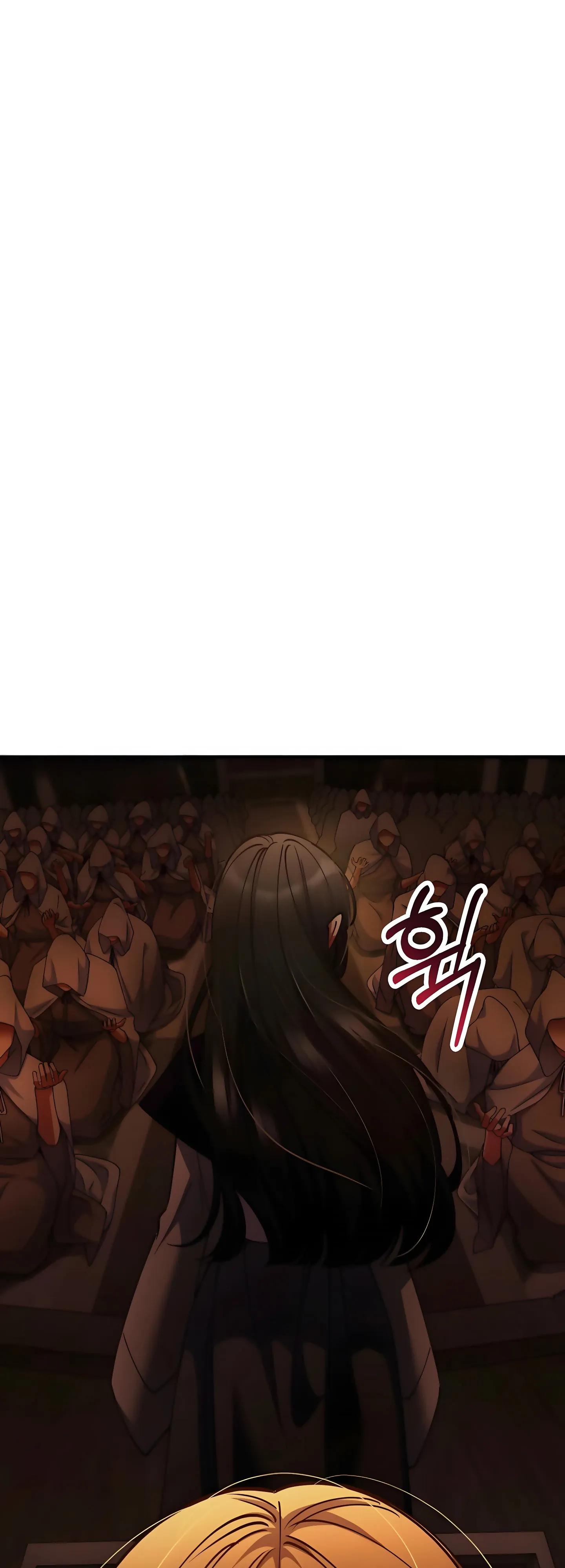 Read Я стал злодеем которым одержима героиня RU Manga Online