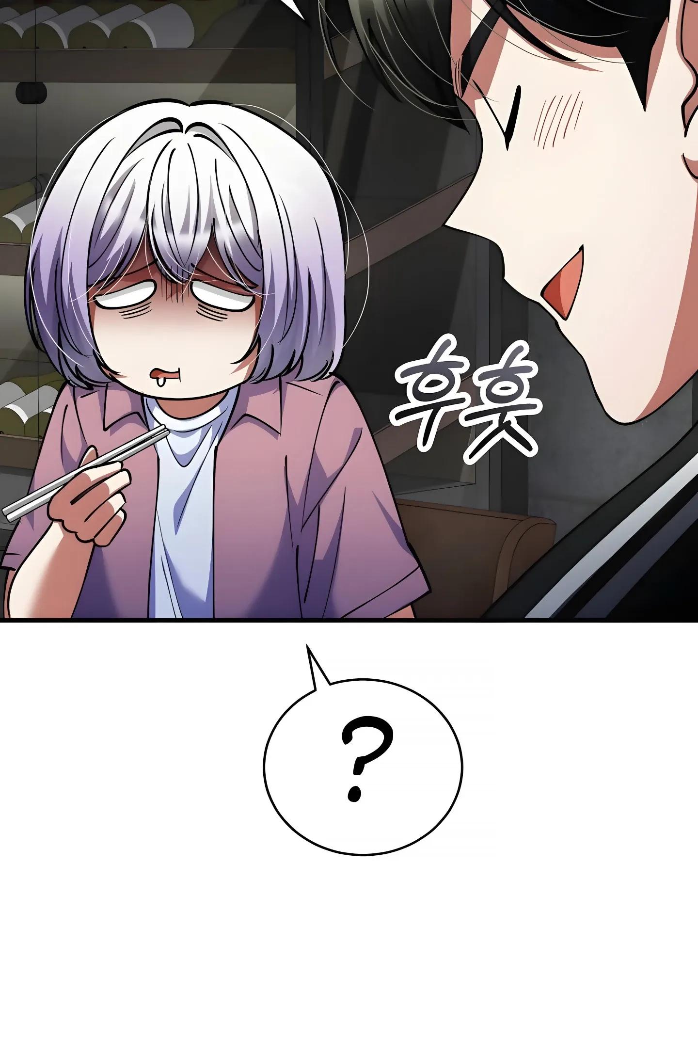 Read Я стал злодеем которым одержима героиня RU Manga Online