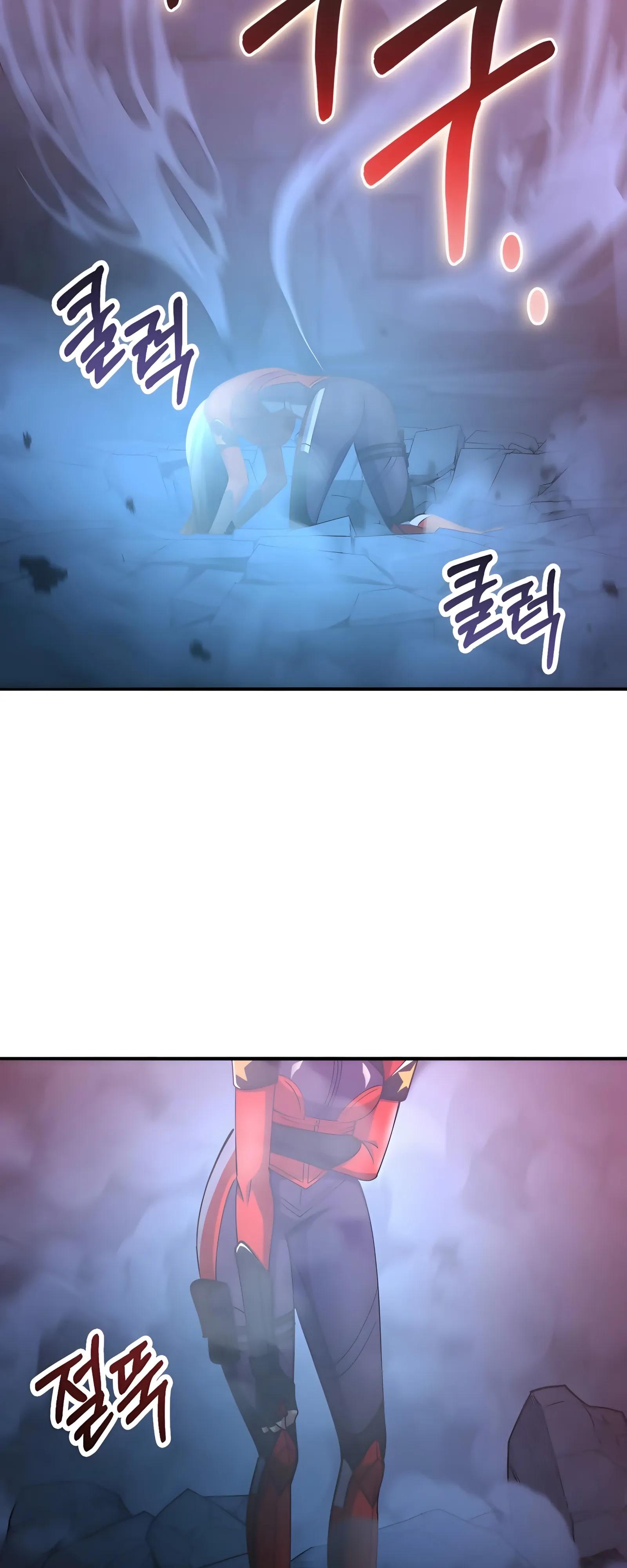 Read Я стал злодеем которым одержима героиня RU Manga Online