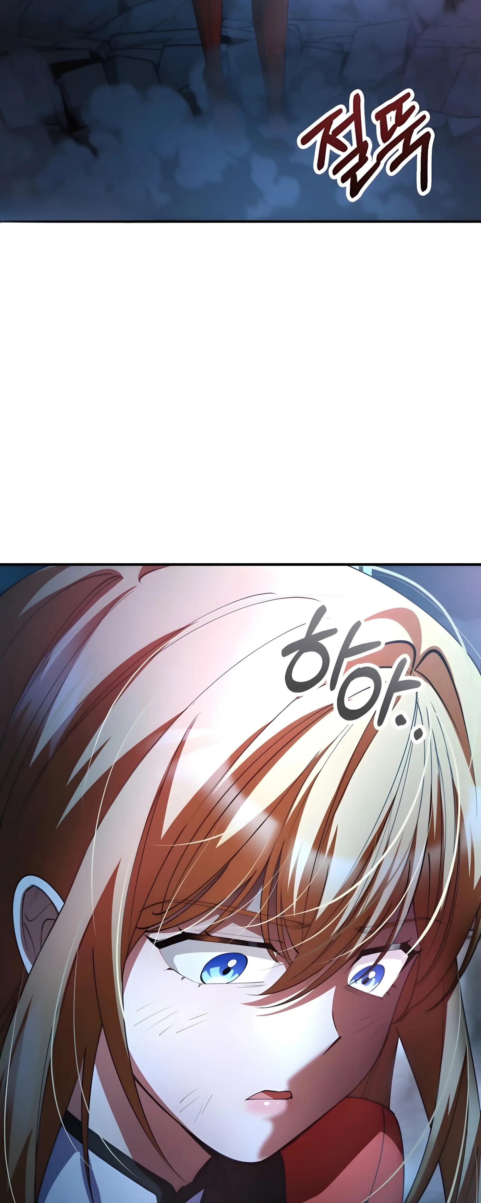Read Я стал злодеем которым одержима героиня RU Manga Online