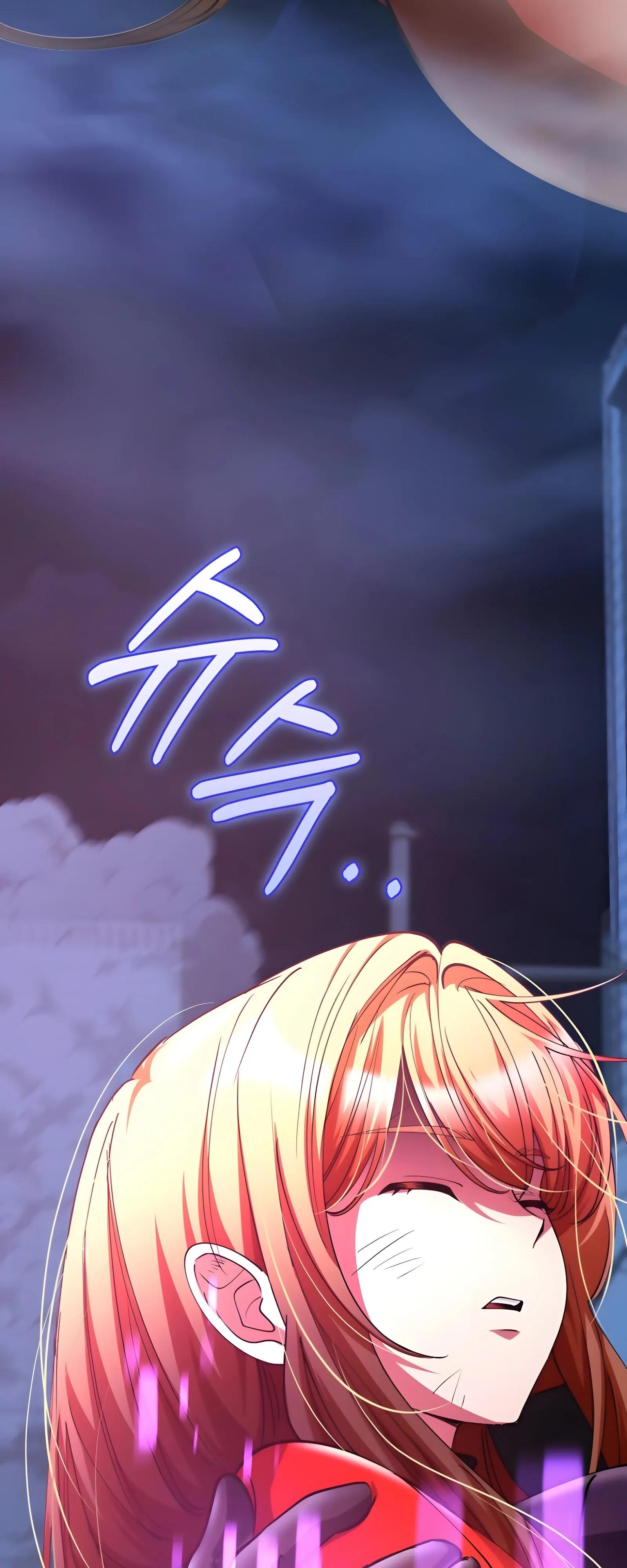 Read Я стал злодеем которым одержима героиня RU Manga Online