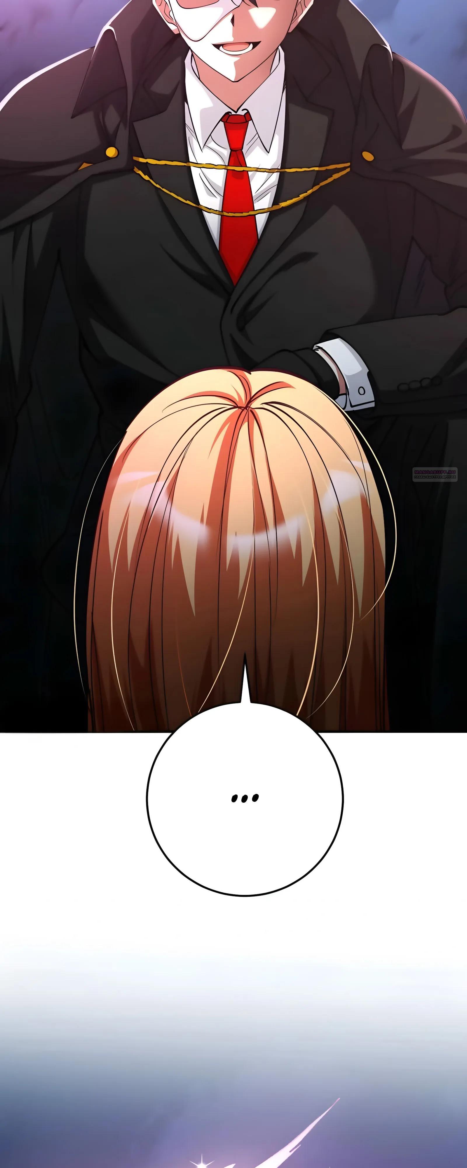 Read Я стал злодеем которым одержима героиня RU Manga Online