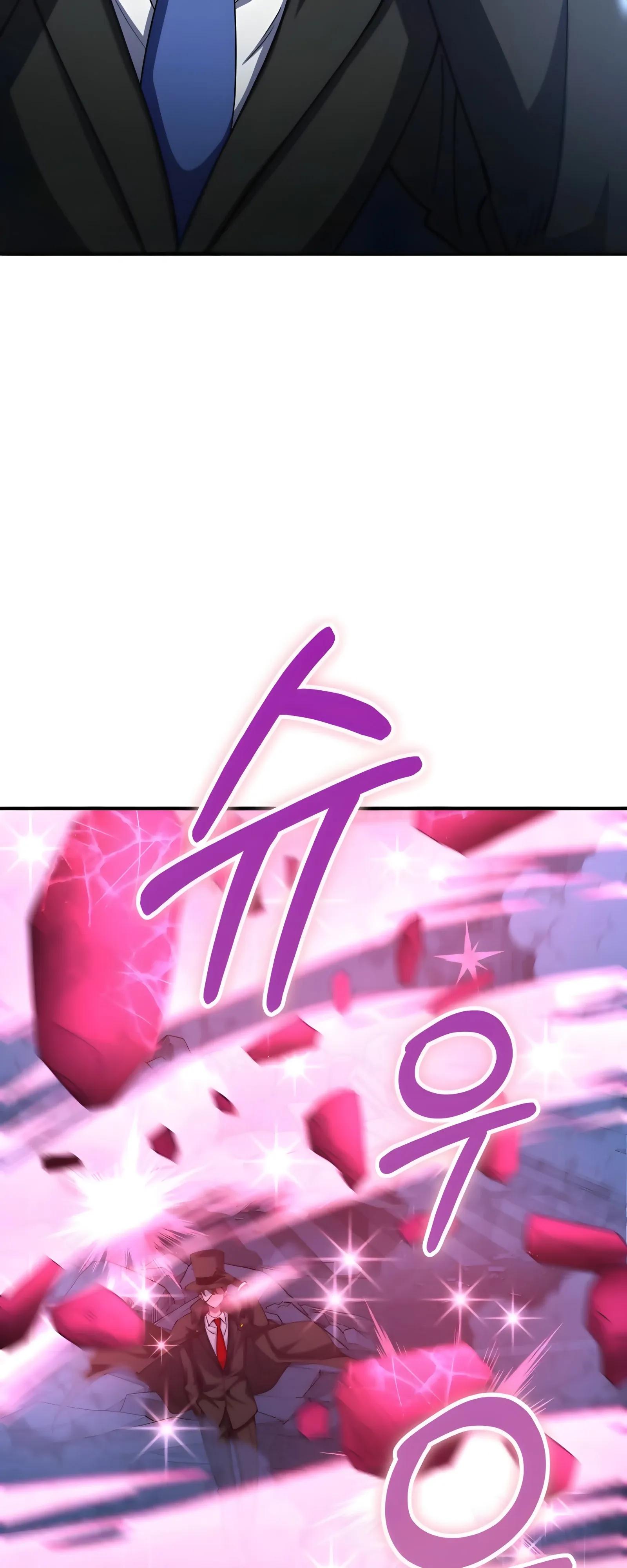 Read Я стал злодеем которым одержима героиня RU Manga Online