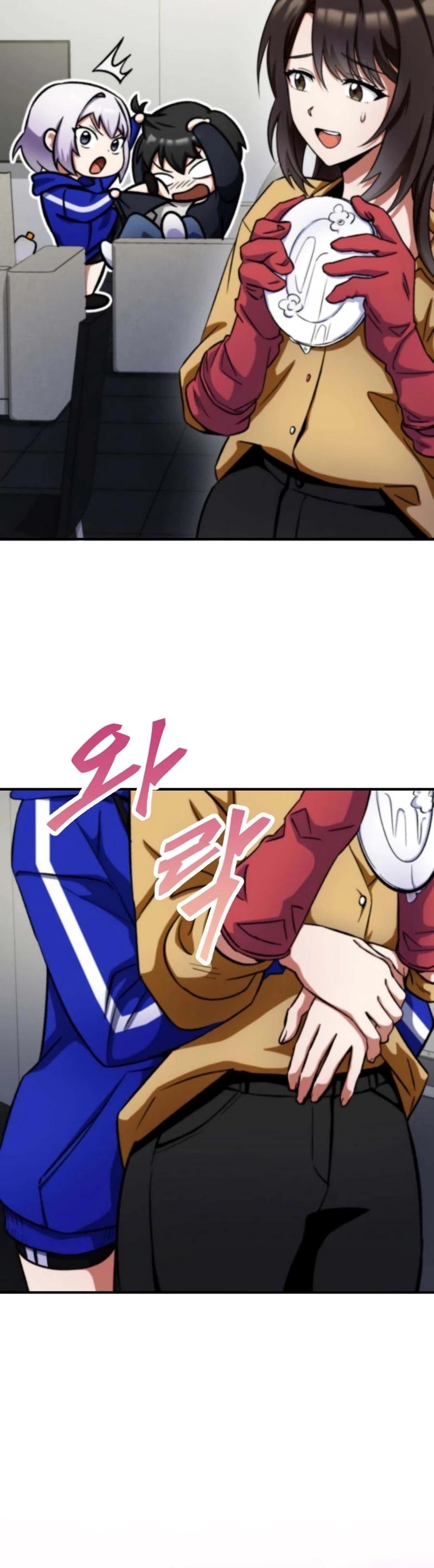 Read Я стал злодеем которым одержима героиня RU Manga Online
