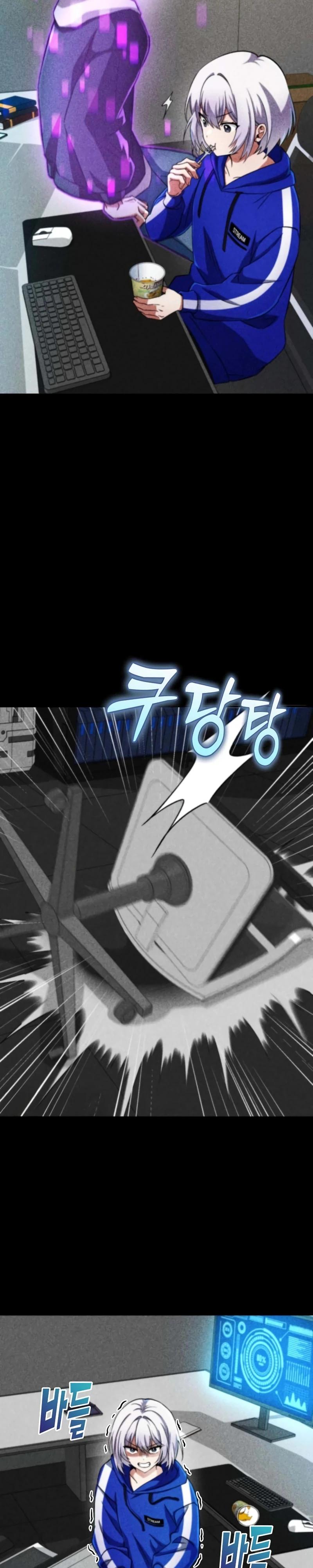 Read Я стал злодеем которым одержима героиня RU Manga Online