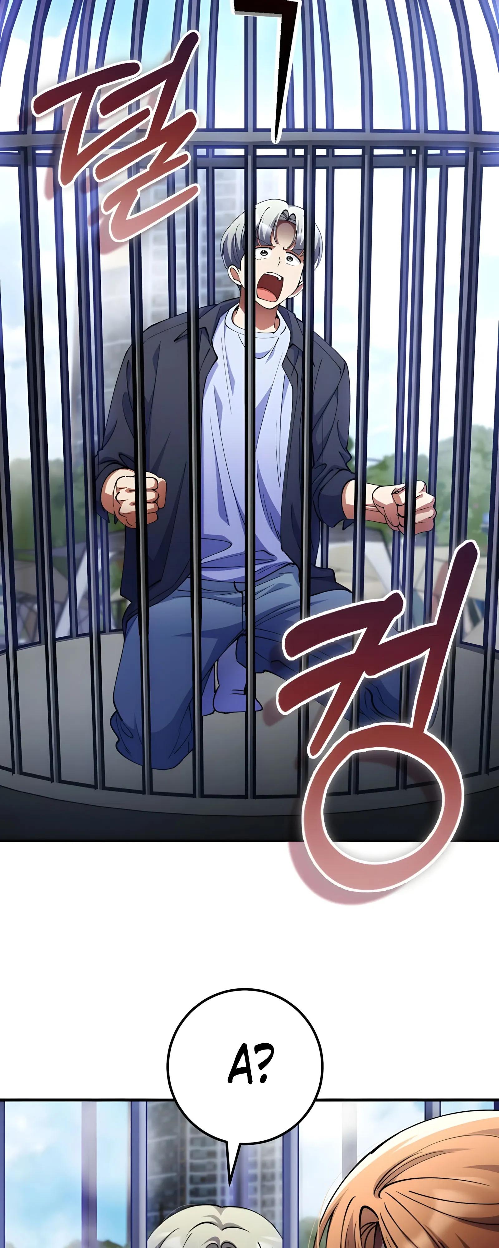 Read Я стал злодеем которым одержима героиня RU Manga Online