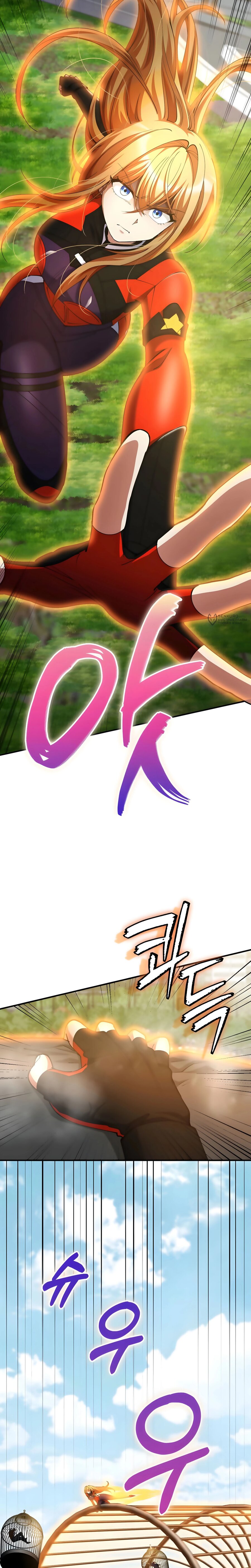 Read Я стал злодеем которым одержима героиня RU Manga Online