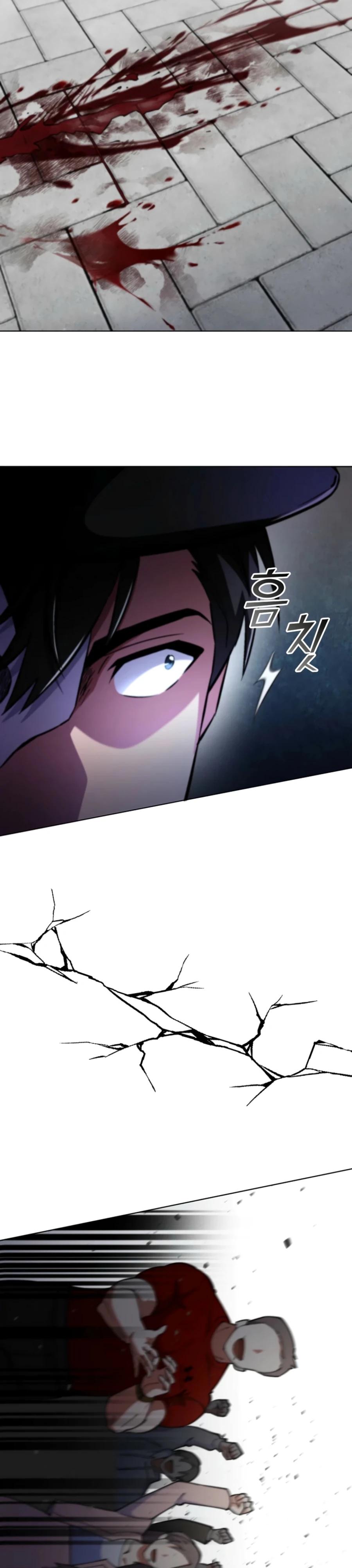 Read Я стал злодеем которым одержима героиня RU Manga Online