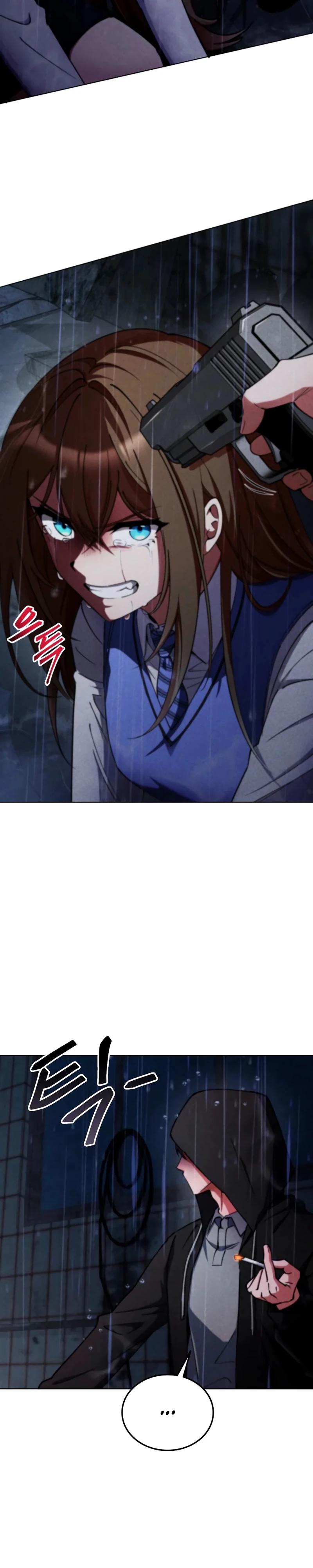 Read Я стал злодеем которым одержима героиня RU Manga Online