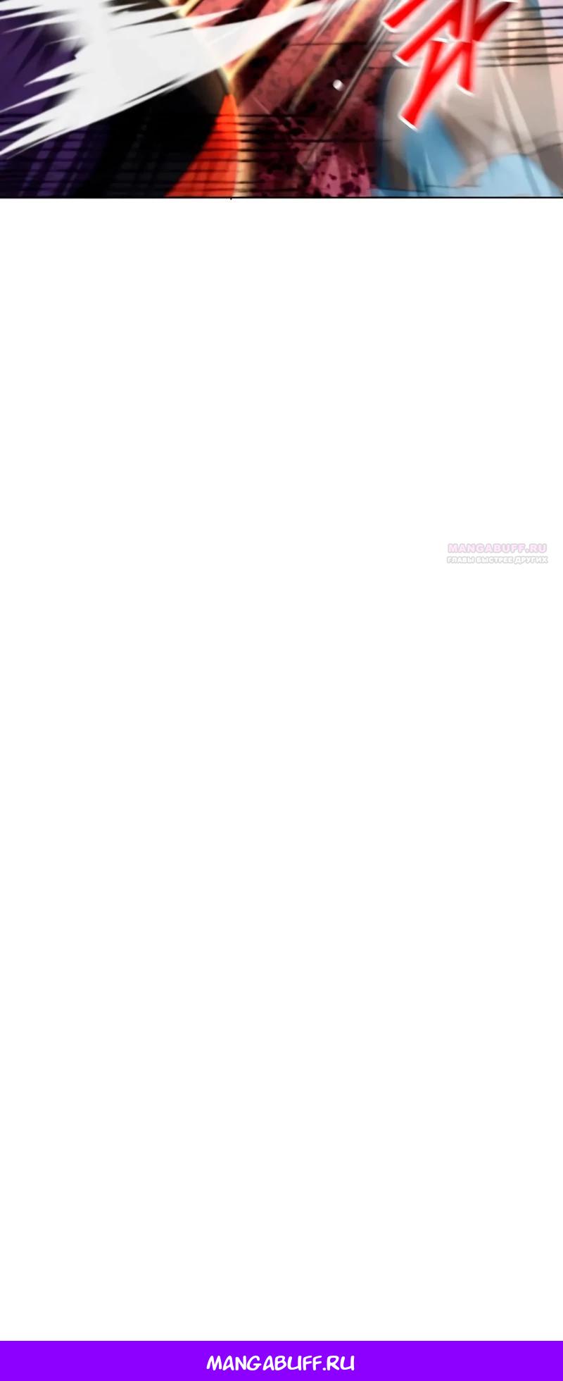 Read Я стал злодеем которым одержима героиня RU Manga Online